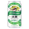 「発泡酒 ビール類 キリンビール 淡麗グリーンラベル 350ml 2ケース (48本)（イチオシ）」の商品サムネイル画像2枚目