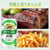 「発泡酒 ビール類 キリンビール 淡麗グリーンラベル 350ml 2ケース (48本)（イチオシ）」の商品サムネイル画像9枚目
