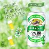 「【セール】送料無料　発泡酒　ビール類　淡麗グリーンラベル　500ml　2ケース(48本)　缶」の商品サムネイル画像3枚目