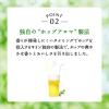 「【セール】送料無料　発泡酒　ビール類　淡麗グリーンラベル　500ml　2ケース(48本)　缶」の商品サムネイル画像5枚目