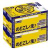 「（先着順200円クーポン）ビール類　のどごし生　500ml　48本　発泡酒　新ジャンル　キリンビール」の商品サムネイル画像3枚目