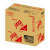 「大塚食品 シンビーノ ジャワティストレート レッド 2L 1箱（6本入）　」の商品サムネイル画像8枚目