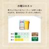 「送料無料　クラフトビール　水曜日のネコ　350ml　1ケース(24本)　缶ビール　ヤッホーブルーイング」の商品サムネイル画像5枚目