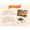 「はくばく　丸粒麦茶　1袋（30バッグ入）」の商品サムネイル画像4枚目