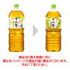 「アサヒ飲料 十六茶 2L 1箱（6本入）」の商品サムネイル画像3枚目
