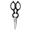 「ツヴィリング Zwilling クラシック 料理バサミ 黒 キッチン ハサミ ドイツ製 1個 【日本正規販売品】」の商品サムネイル画像1枚目