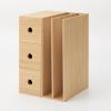 「無印良品 木製収納スタンド A5サイズ 約幅8.4ｘ奥行17ｘ高さ25.2cm 良品計画」の商品サムネイル画像3枚目