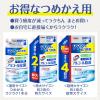 「カビキラー アルコール除菌スプレー キッチン用 本体 400ml 1個 台所用除菌剤 ジョンソン」の商品サムネイル画像6枚目