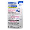 「メンズビオレ 洗顔料 泡タイプ シェービング 肌しっとり 詰め替え 130ml 2個 もふもふ泡で洗おう！（イチオシ）」の商品サムネイル画像7枚目