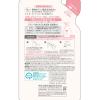 「カウブランド 無添加泡の洗顔料 詰め替え 140mL×2個 牛乳石鹸共進社（イチオシ）」の商品サムネイル画像2枚目