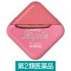 「ロートリセb 8ml ロート製薬 ★控除★ 目薬 充血 UVダメージ ビタミンB12【第2類医薬品】」の商品サムネイル画像2枚目