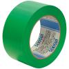 「【養生テープ】 スパットライトテープ No.733 緑 幅50mm×長さ50m 積水化学工業 1セット（5巻：1巻×5）」の商品サムネイル画像2枚目