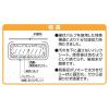「ペットシーツ 1回使いきり レギュラー 薄型 200枚 4袋 アイリスオーヤマ」の商品サムネイル画像3枚目