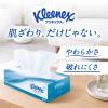 「ティッシュペーパー 180組（5箱入） クリネックスティシュー 日本製紙クレシア」の商品サムネイル画像2枚目