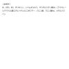 「ナチュリエ ハトムギ化粧水 スキンコンディショナー　500ml イミュ（イチオシ）」の商品サムネイル画像9枚目