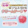 「CANMAKE（キャンメイク） クリームチーク CL01（クリアレッドハート） 井田ラボラトリーズ」の商品サムネイル画像4枚目