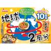「カゴメ 甘熟トマト鍋スープ 750g 1個」の商品サムネイル画像6枚目