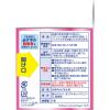 「ルック おふろの防カビくん煙剤 せっけんの香り ライオン 風呂 浴室 燻煙」の商品サムネイル画像2枚目