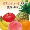 「伊藤園　不二家ネクターミックス　350g　1箱（24缶入）」の商品サムネイル画像3枚目