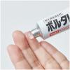 「ボルタレンACゲル 50g Haleonジャパン ★控除★ 無香料 塗り薬 関節痛 腱鞘炎 肩こり痛【第2類医薬品】」の商品サムネイル画像3枚目