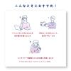 「ソフトサンティア ひとみストレッチ 5ml 4本 コンタクト対応 参天製薬　コンタクト対応 目薬 ビタミンB12 目の疲れ【第3類医薬品】」の商品サムネイル画像4枚目