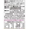 「缶詰 いなば食品 毎日サラダミックスビーンズ 国産 110g 1セット（3缶）」の商品サムネイル画像2枚目