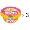 「（セール）マルちゃん ワンタン たまごスープ味 1セット（3個） 東洋水産」の商品サムネイル画像1枚目