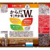 「トクホ 特保 お茶 からだすこやか茶Ｗ＋（ダブル） 350ml 1箱（24本入）コカ コーラ」の商品サムネイル画像3枚目