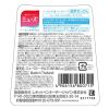 「ミューズ ノータッチ 泡 ハンドソープ 殺菌 消毒 オリジナルの香り 詰め替え 250ml　泡タイプ　自動ディスペンサー」の商品サムネイル画像3枚目