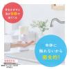 「ミューズ ノータッチ 泡 ハンドソープ 殺菌 消毒 オリジナルの香り 詰め替え 250ml　泡タイプ　自動ディスペンサー」の商品サムネイル画像4枚目