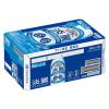 「送料無料　発泡酒　ビール類　淡麗プラチナダブル　500ml　1ケース(24本)　糖質ゼロ」の商品サムネイル画像3枚目