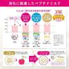 「【0ヵ月から】森永 乳児用ミルク E赤ちゃん エコらくパック つめかえ用 800g（400g×2袋） 1箱 森永乳業　粉ミルク」の商品サムネイル画像4枚目