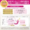 「【0ヵ月から】森永 乳児用ミルク E赤ちゃん エコらくパック つめかえ用 800g（400g×2袋） 1箱 森永乳業　粉ミルク」の商品サムネイル画像5枚目