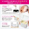 「【0ヵ月から】森永 乳児用ミルク E赤ちゃん エコらくパック つめかえ用 800g（400g×2袋） 1箱 森永乳業　粉ミルク」の商品サムネイル画像7枚目