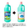 「台所用漂白剤 塩素系 キッチンブリーチ  1500mL　1個　ロケット石鹸 厨房用漂白剤 アスクル限定 オリジナル」の商品サムネイル画像5枚目