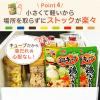 「味の素　鍋キューブ 鶏だし・うま塩 ７個入」の商品サムネイル画像7枚目