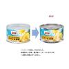 「ドール　パイン＆黄桃　227g　1セット（3缶）　缶詰」の商品サムネイル画像8枚目