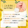 「DHC　薬用リップクリーム　1.5g　2個　ディーエイチシー　無香料　保湿リップスティック」の商品サムネイル画像6枚目