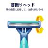 「ジレット（Gillette）髭剃り カスタムプラスEX〈首振式〉2枚刃 3本入 カミソリ 男性用 P＆G」の商品サムネイル画像4枚目