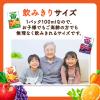 「カゴメ 野菜生活100 マンゴーサラダ 100ml 1箱（30本入）」の商品サムネイル画像3枚目