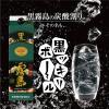 「黒霧島 25度 1.8L パック 1本  芋焼酎 霧島酒造」の商品サムネイル画像8枚目