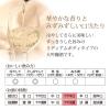 「大吟醸ひやしぼり 720ml 1本 小西酒造 日本酒」の商品サムネイル画像3枚目