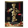 「黒霧島　20度　1.8Ｌ　パック　1本　芋焼酎　霧島酒造」の商品サムネイル画像2枚目