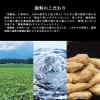 「黒霧島　20度　1.8Ｌ　パック　1本　芋焼酎　霧島酒造」の商品サムネイル画像4枚目