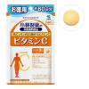 「小林製薬の栄養補助食品　ビタミンC　お徳用　約60日分　サプリメント」の商品サムネイル画像1枚目