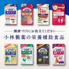 「ビタミンC 約60日分(180粒入り)【小林製薬の栄養補助食品】　1袋　サプリメント」の商品サムネイル画像4枚目