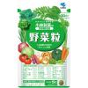 「小林製薬の栄養補助食品　野菜粒　約30日分　150粒　美容サプリメント」の商品サムネイル画像2枚目