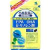 「小林製薬の栄養補助食品　EPA　DHA　α-リノレン酸　サプリメント」の商品サムネイル画像2枚目