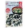 「インスタント　業務用　みそ汁の具　その4　1袋　永谷園」の商品サムネイル画像1枚目