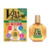「Ｖロートゴールド40マイルド 20ml ロート製薬 ★控除★  しみないさし心地 目薬 かすみ目 疲れ目【第3類医薬品】」の商品サムネイル画像2枚目